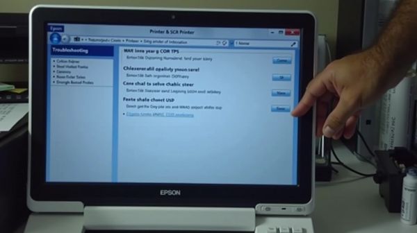 Comment éviter les problèmes de cartouche Epson XP 2200 ?